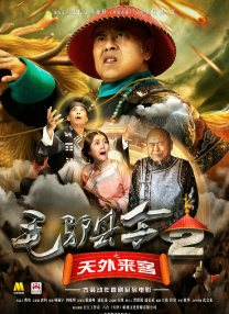 日韩亚洲成a人片在线观看